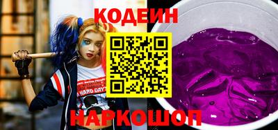 а пвп мука Балаково