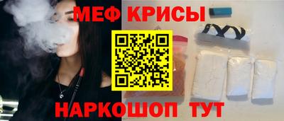 а пвп мука Балаково