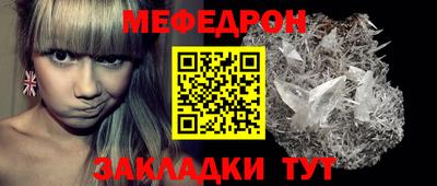 каннабис Балашиха