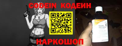 каннабис Балашиха