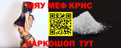 каннабис Балашиха