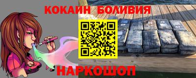 каннабис Балашиха