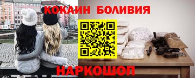 каннабис Балашиха