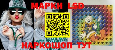 а пвп мука Балаково