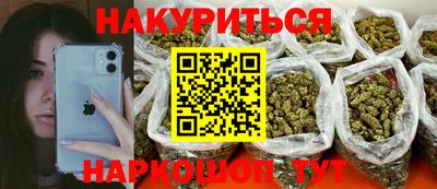 а пвп мука Балаково