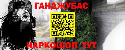 а пвп мука Балаково