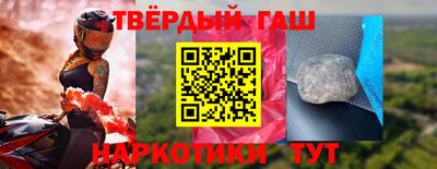 а пвп мука Балаково