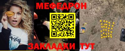 каннабис Балашиха