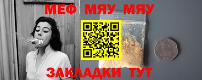 каннабис Балашиха