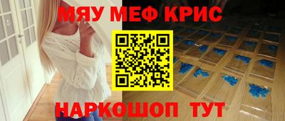 а пвп мука Балаково